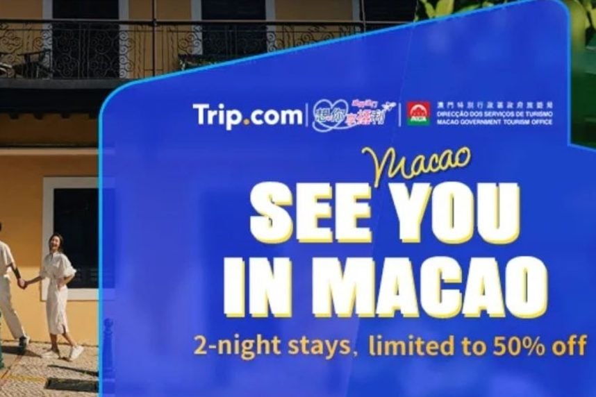 Macau Trip.com China travel hotel casino