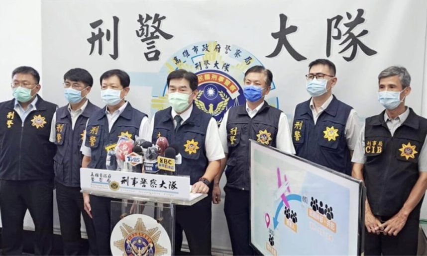 Taiwan Kaoshiung City Police Department hold a news conference in response to a human trafficking case in August 2022
